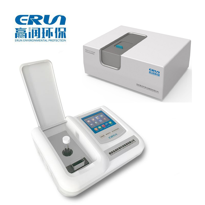 蒸汽壓力小于3.8MPa的普通工業(yè)鍋爐水質(zhì)化驗(yàn)儀器